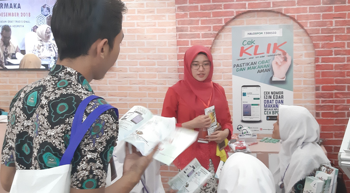 Kerjasama dan Humas