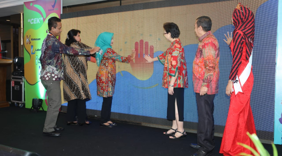 Kerjasama dan Humas