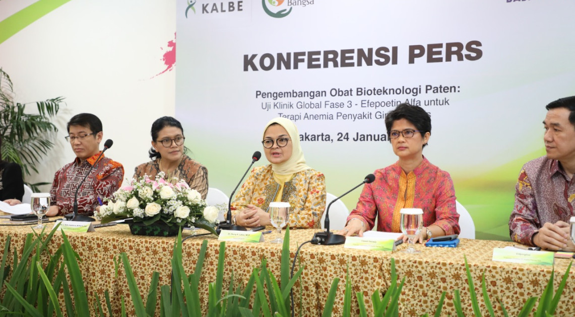 Kerjasama dan Humas